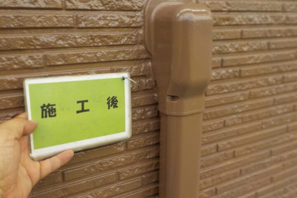 倉敷市粒浦　Ｈ様邸　屋根・外壁塗装工事の画像