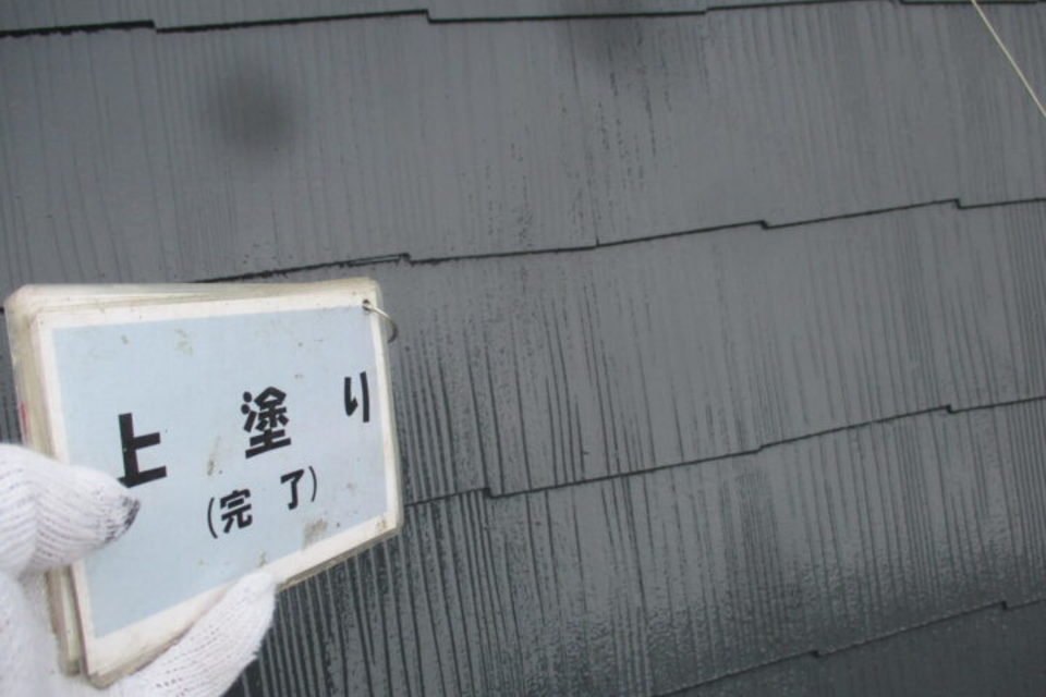 倉敷市　M様邸　屋根・外壁塗装工事の画像