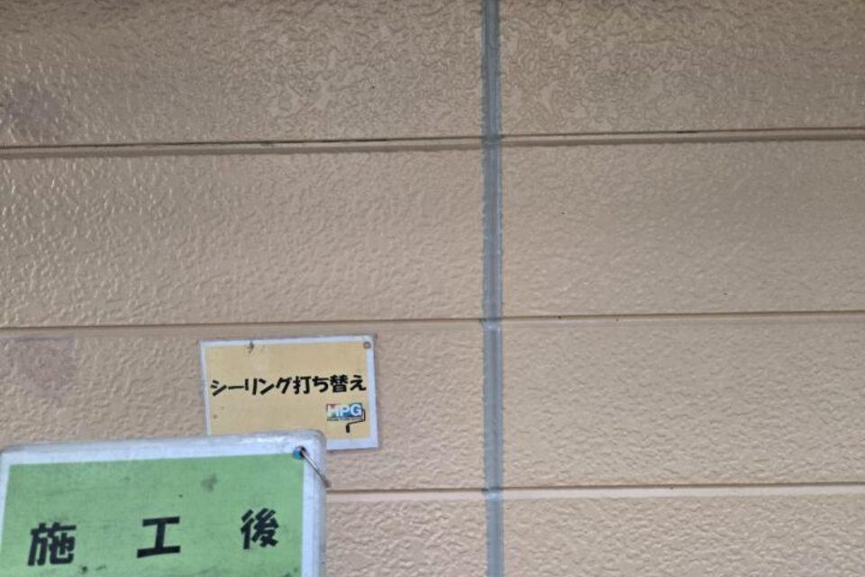 倉敷市　M様邸　屋根・外壁塗装工事の画像