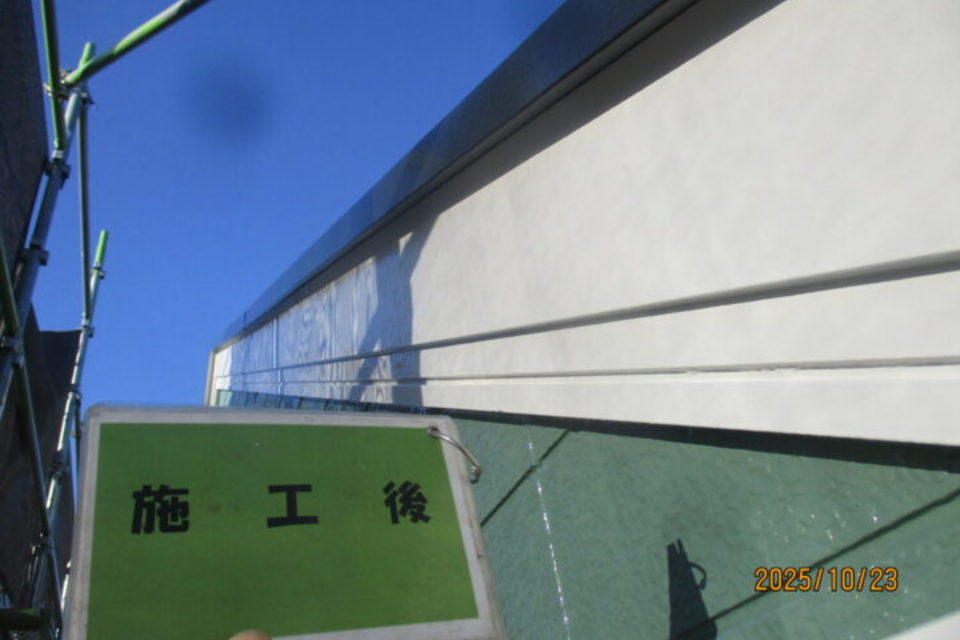 倉敷市　M様邸　屋根・外壁塗装工事の画像
