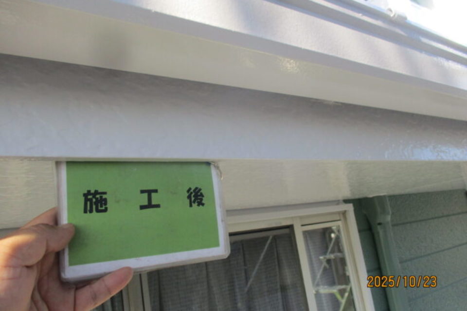 倉敷市　M様邸　屋根・外壁塗装工事の画像