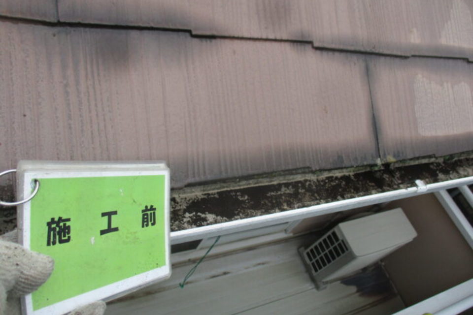 倉敷市　M様邸　屋根・外壁塗装工事の画像