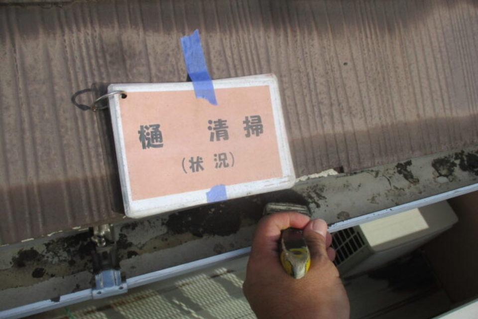 倉敷市　M様邸　屋根・外壁塗装工事の画像