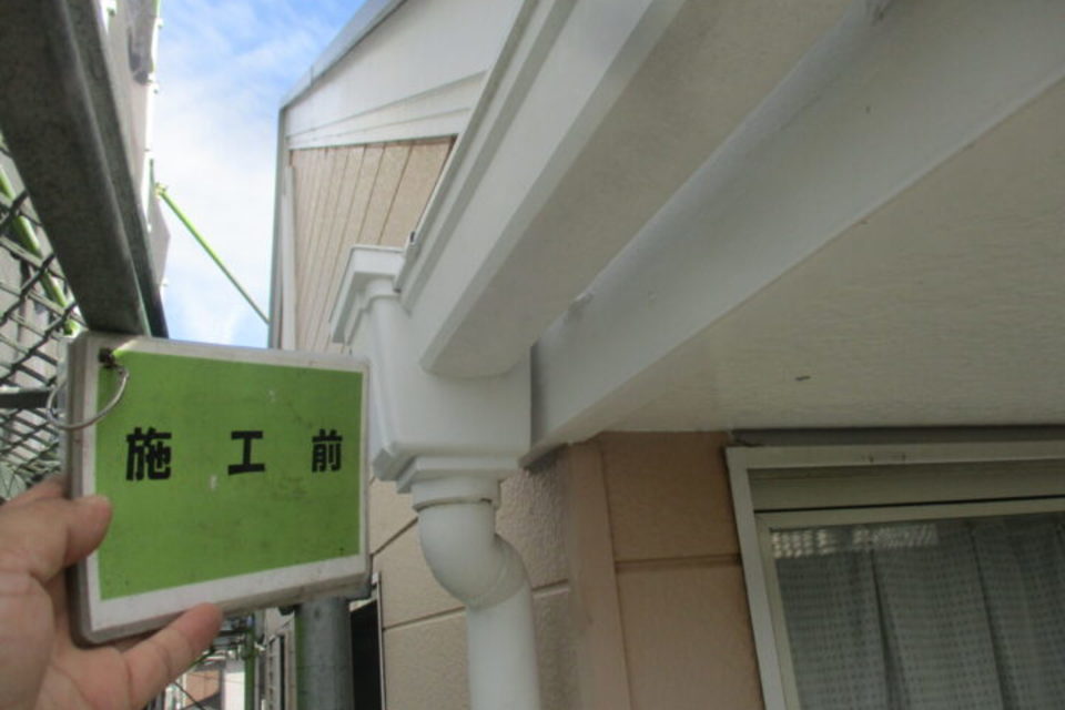 倉敷市　M様邸　屋根・外壁塗装工事の画像
