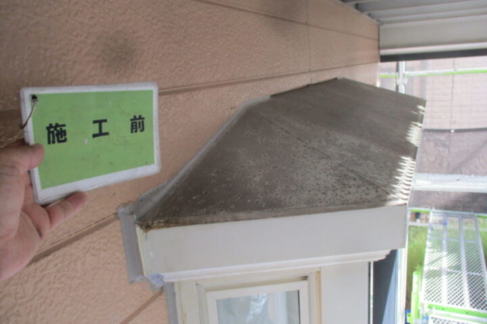 倉敷市　M様邸　屋根・外壁塗装工事の画像