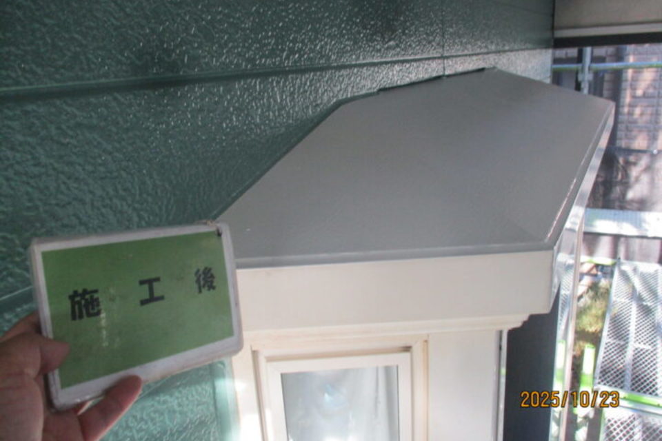 倉敷市　M様邸　屋根・外壁塗装工事の画像