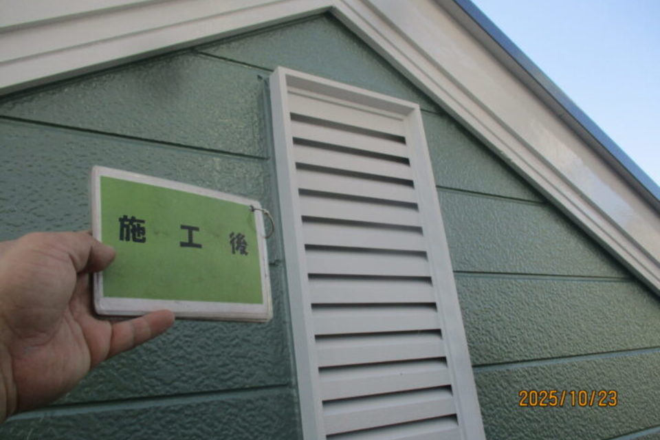 倉敷市　M様邸　屋根・外壁塗装工事の画像
