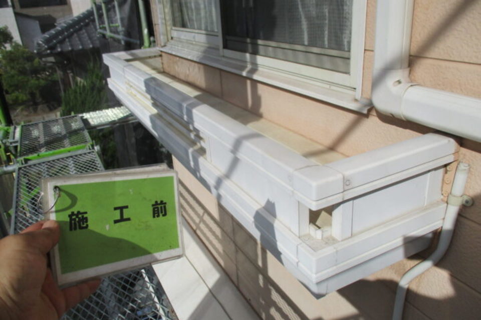 倉敷市　M様邸　屋根・外壁塗装工事の画像