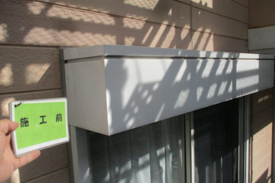 倉敷市　M様邸　屋根・外壁塗装工事の画像