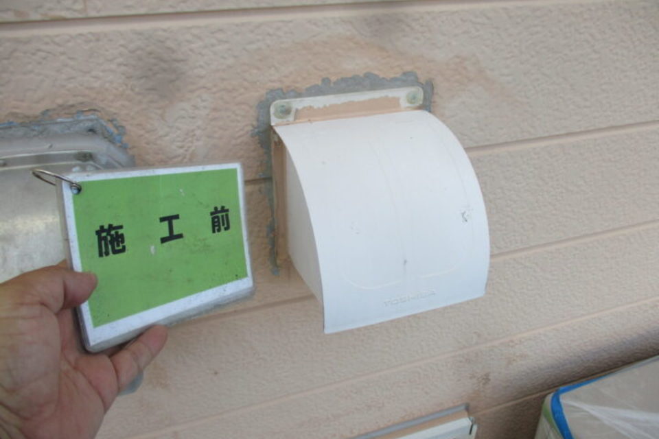 倉敷市　M様邸　屋根・外壁塗装工事の画像