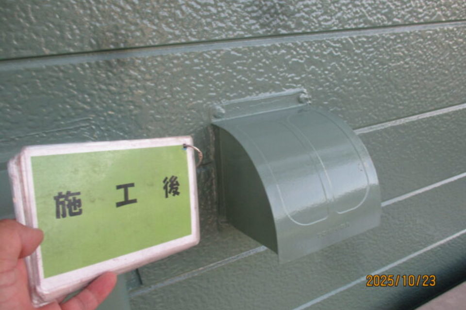倉敷市　M様邸　屋根・外壁塗装工事の画像