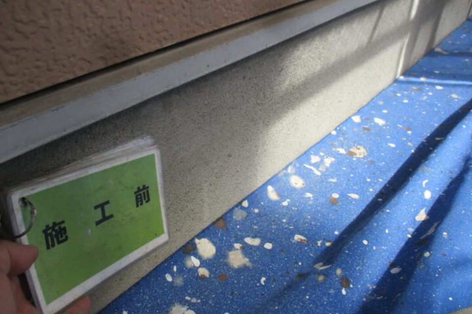 倉敷市　M様邸　屋根・外壁塗装工事の画像