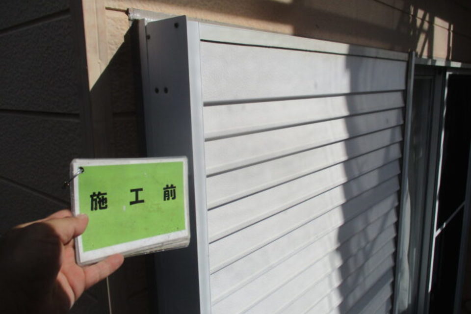 倉敷市　M様邸　屋根・外壁塗装工事の画像