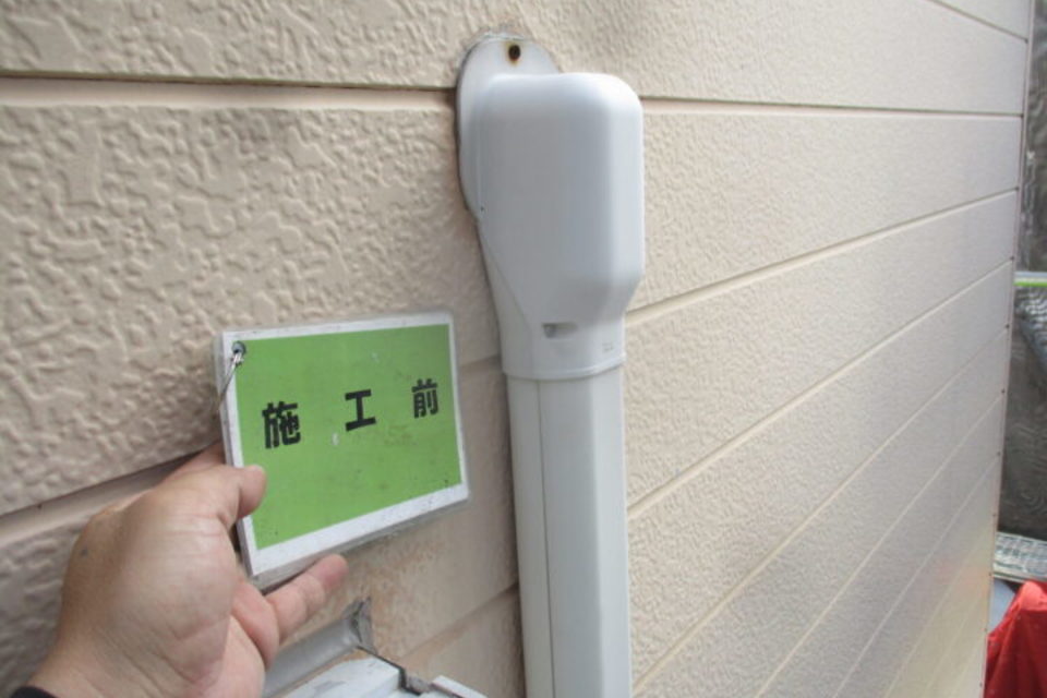 倉敷市　M様邸　屋根・外壁塗装工事の画像