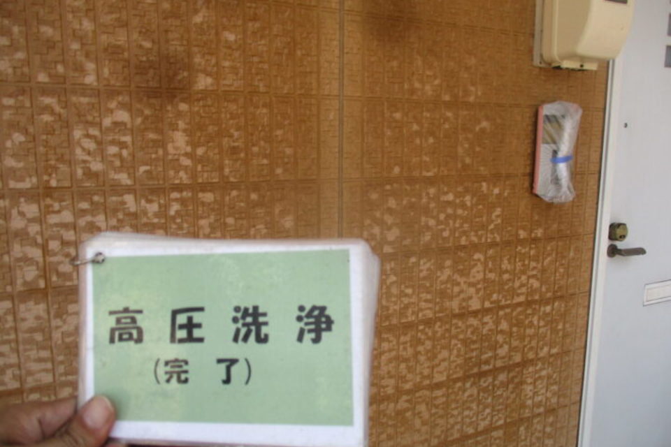 倉敷市　アパートA様　外壁塗装工事の画像