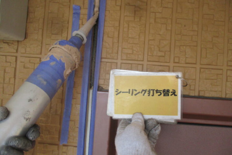 倉敷市　アパートA様　外壁塗装工事の画像