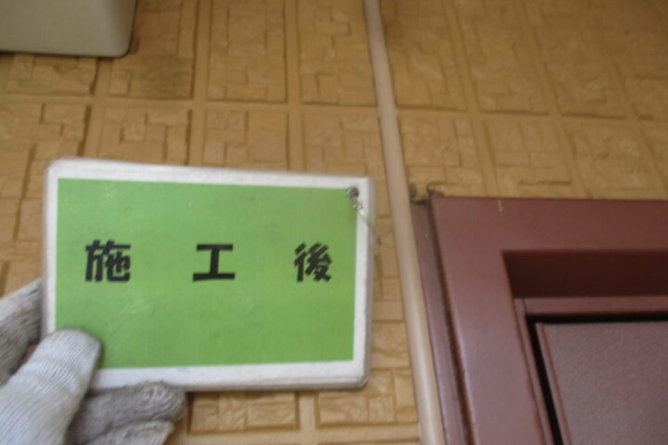 倉敷市　アパートA様　外壁塗装工事の画像