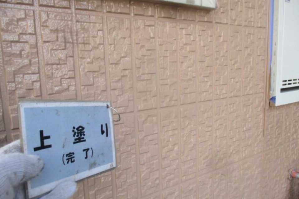 倉敷市　アパートA様　外壁塗装工事の画像