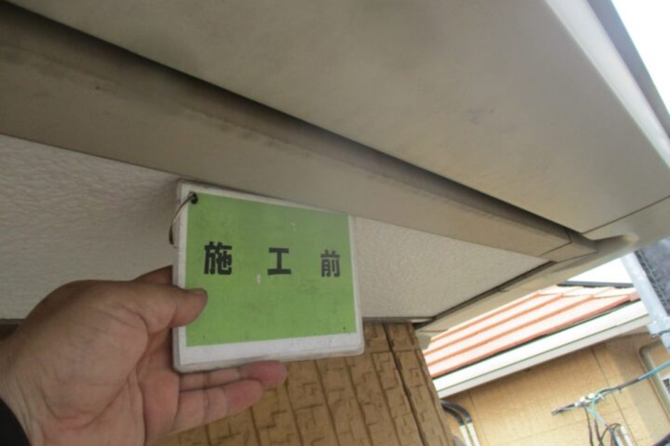 倉敷市　アパートA様　外壁塗装工事の画像