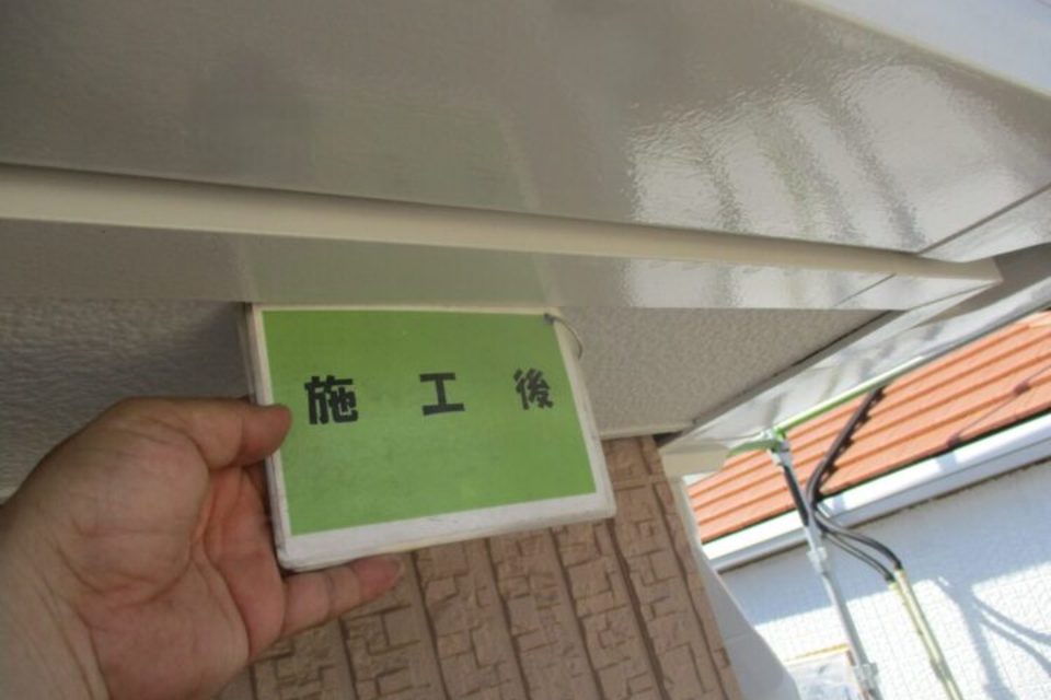 倉敷市　アパートA様　外壁塗装工事の画像