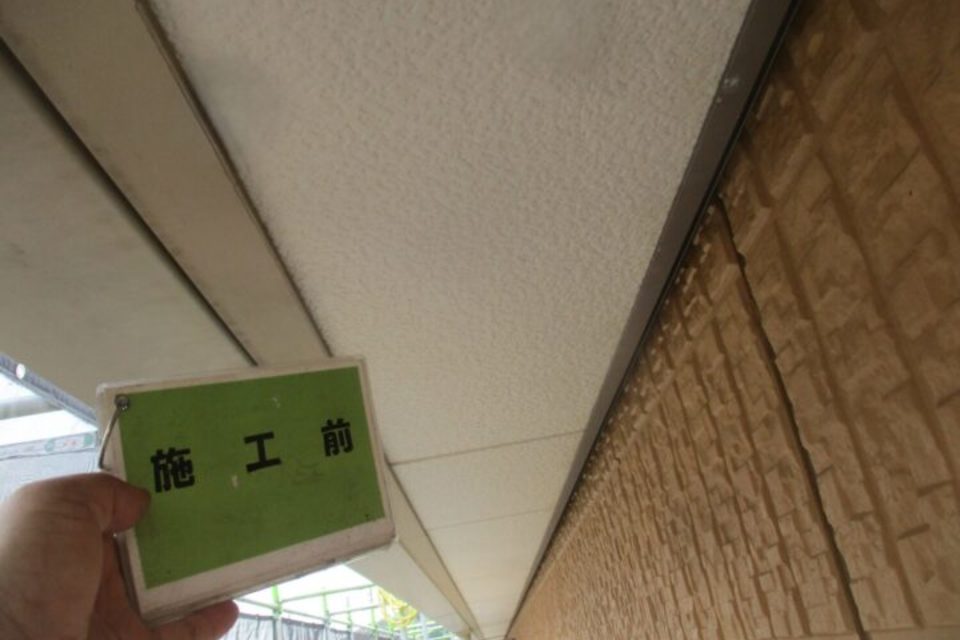 倉敷市　アパートA様　外壁塗装工事の画像