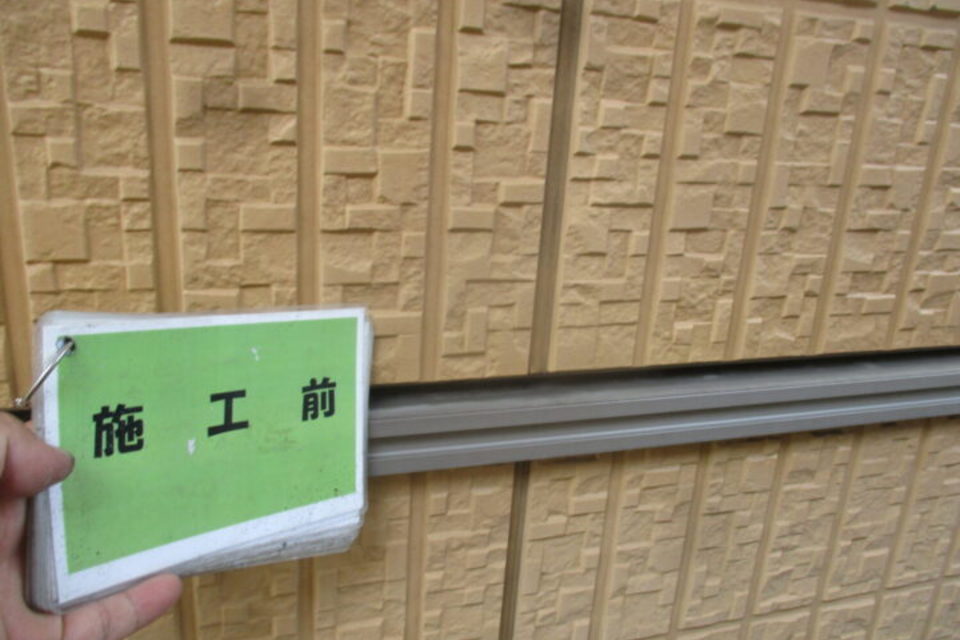 倉敷市　アパートA様　外壁塗装工事の画像