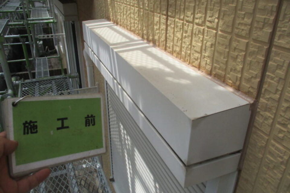 倉敷市　アパートA様　外壁塗装工事の画像