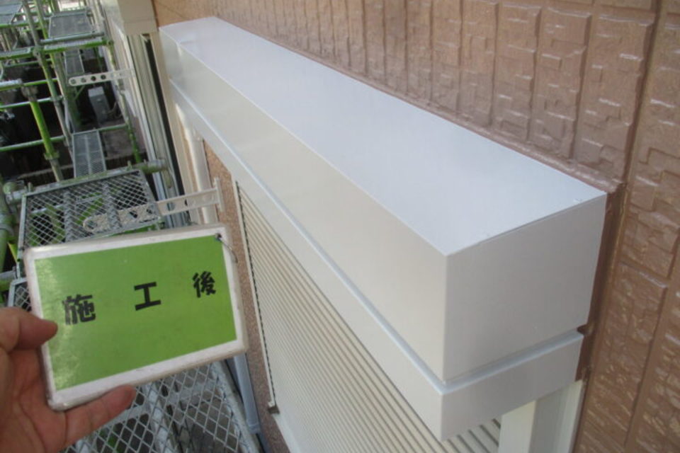 倉敷市　アパートA様　外壁塗装工事の画像