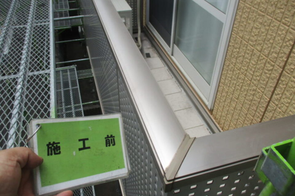 倉敷市　アパートA様　外壁塗装工事の画像