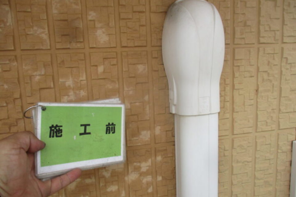 倉敷市　アパートA様　外壁塗装工事の画像