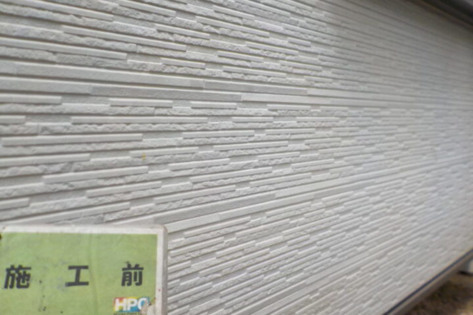 浅口市　外壁塗装工事の画像