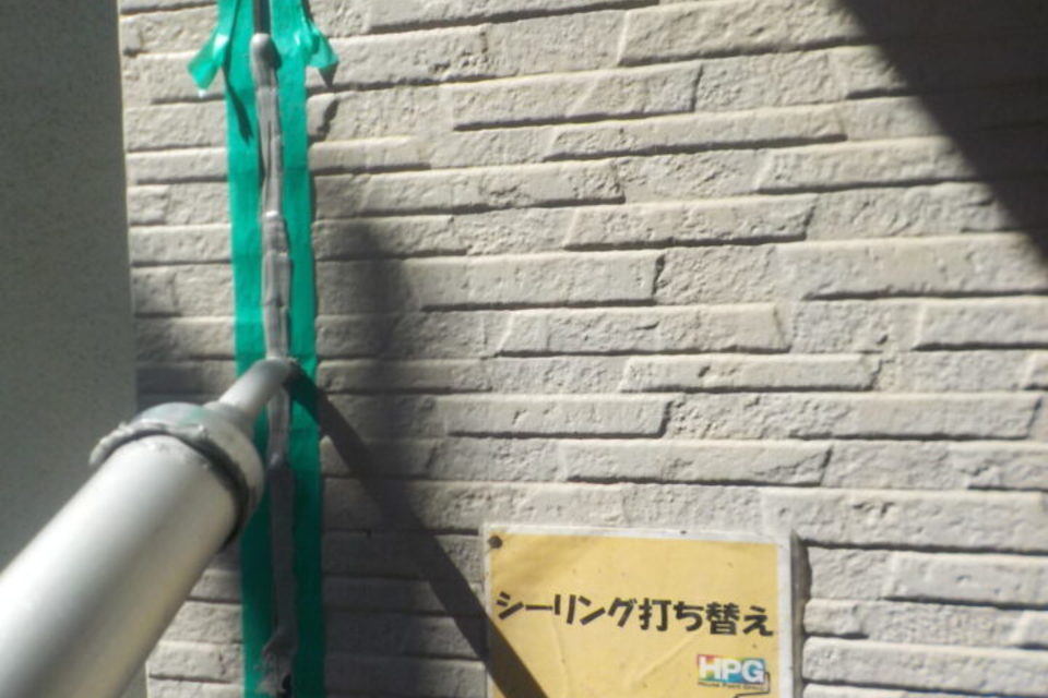 浅口市　外壁塗装工事の画像