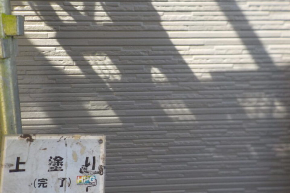 浅口市　外壁塗装工事の画像
