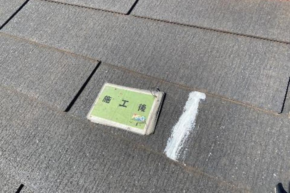 倉敷市中畝　アパートM様　屋根塗装・屋上防水工事の画像