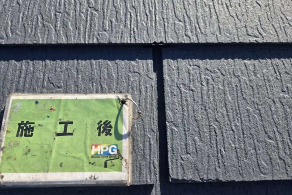 倉敷市中畝　アパートM様　屋根塗装・屋上防水工事の画像