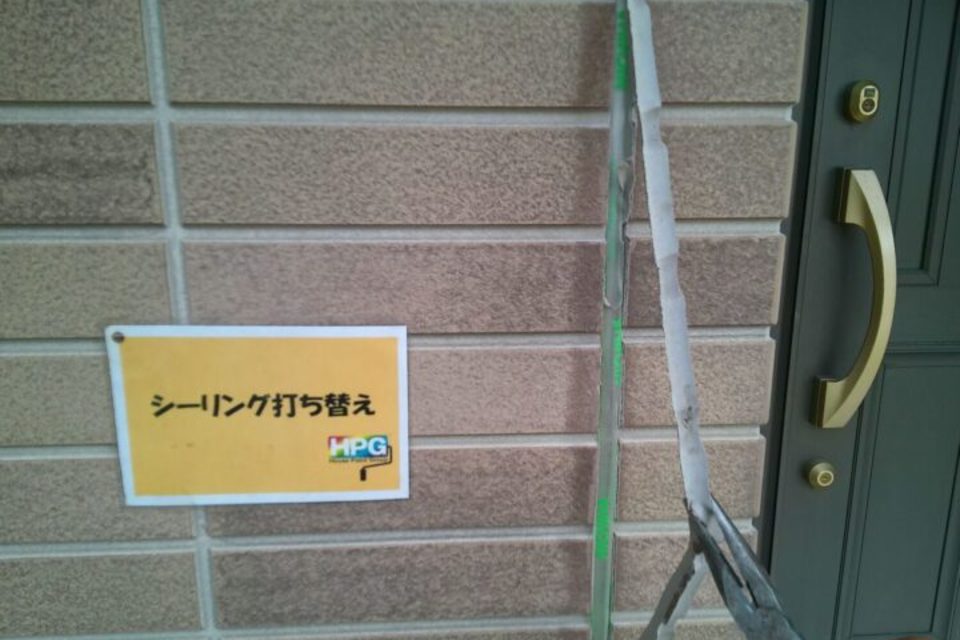 浅口市　外壁塗装工事の画像