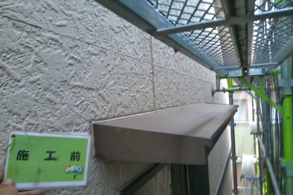 浅口市　外壁塗装工事の画像