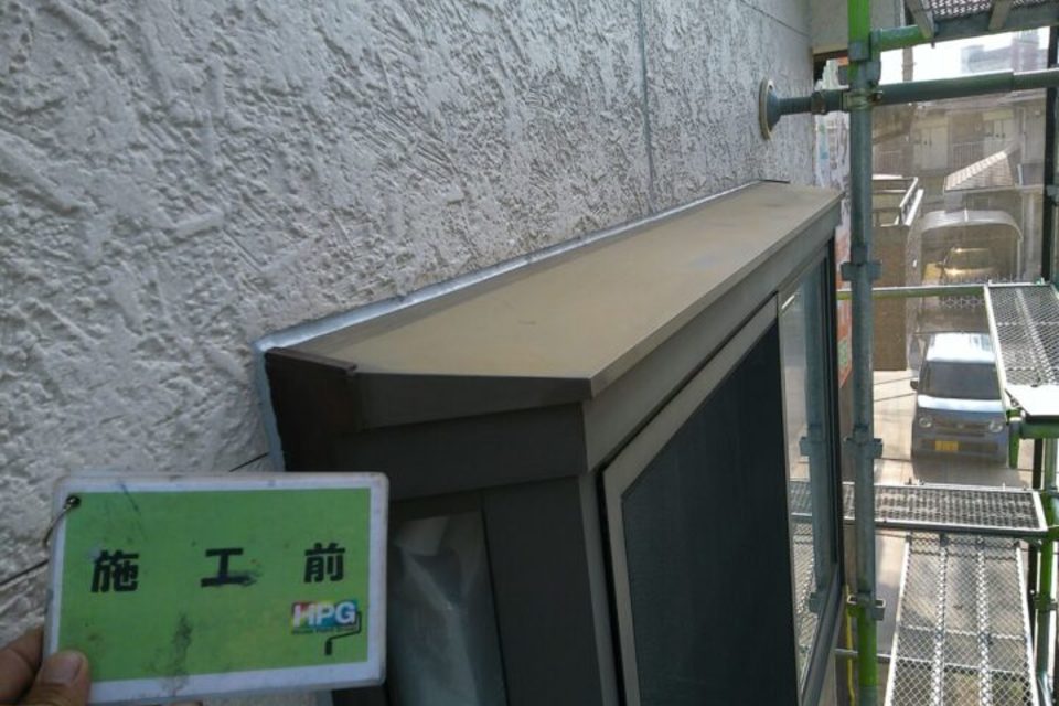 浅口市　外壁塗装工事の画像