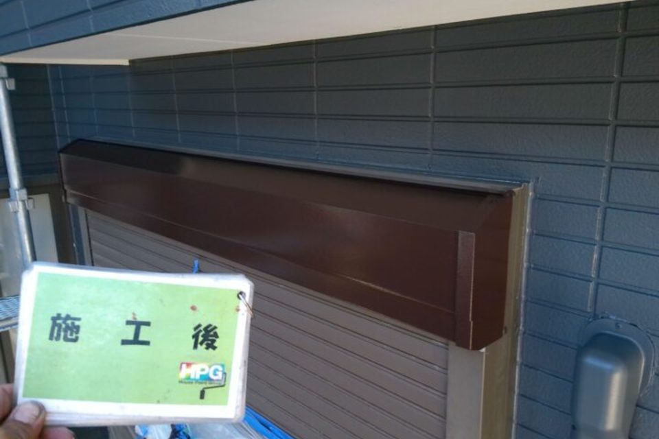 浅口市　外壁塗装工事の画像