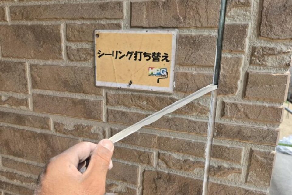 浅口市　外壁塗装工事の画像