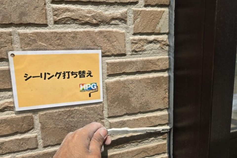 浅口市　外壁塗装工事の画像