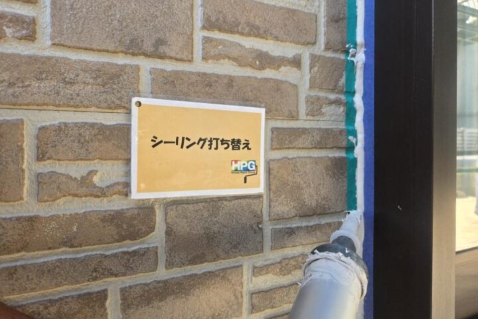 浅口市　外壁塗装工事の画像