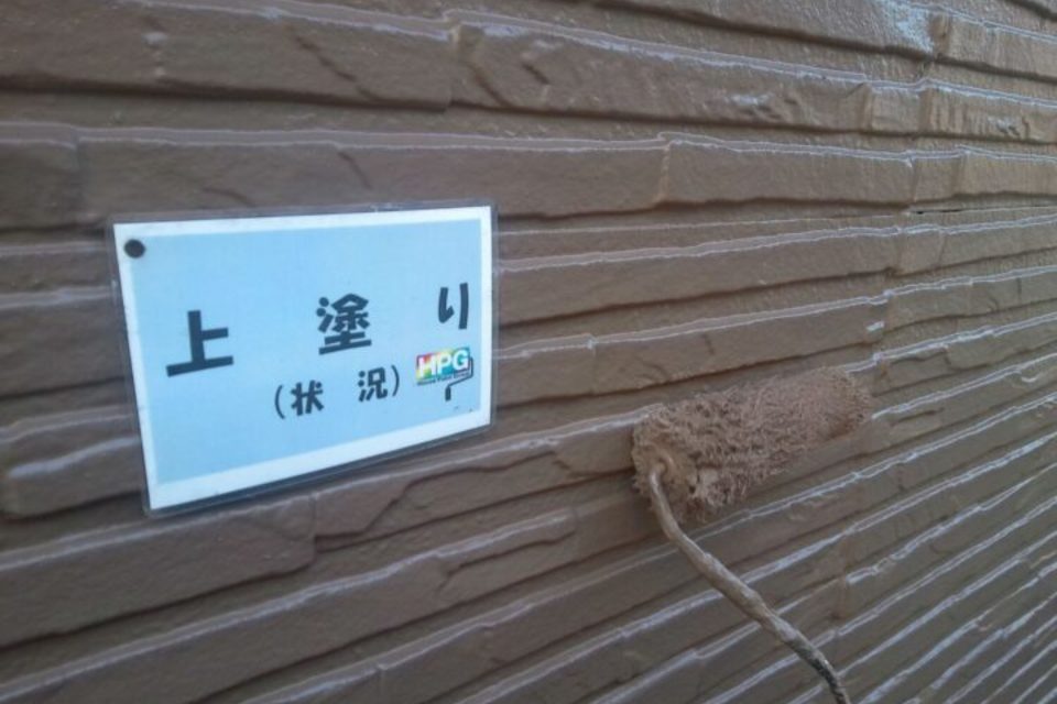 倉敷市福田町　T様邸　外壁塗装工事の画像