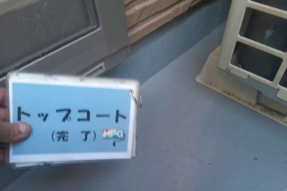倉敷市福田町　T様邸　外壁塗装工事の画像