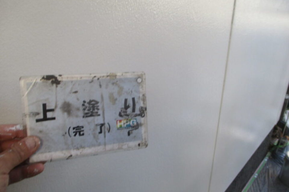 倉敷市　T様邸　外壁塗装工事の画像