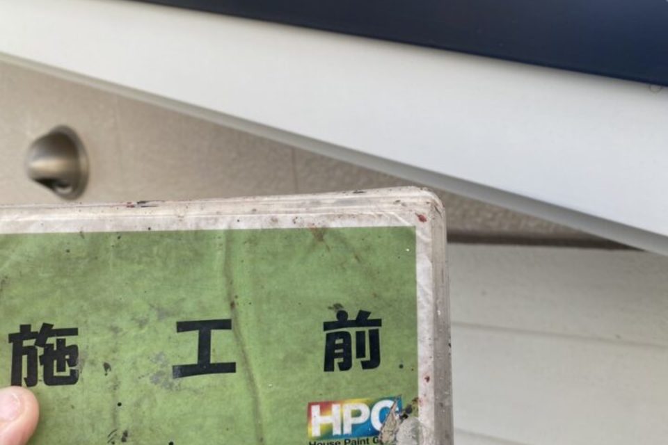 浅口市金光町　N様邸　屋根・外壁塗装工事の画像