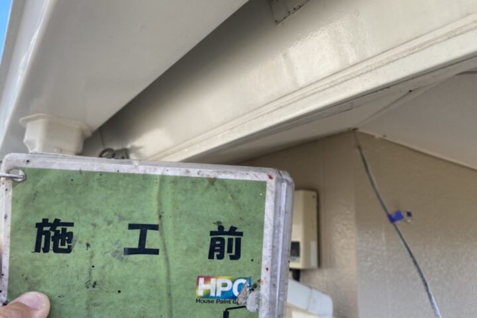 浅口市金光町　N様邸　屋根・外壁塗装工事の画像