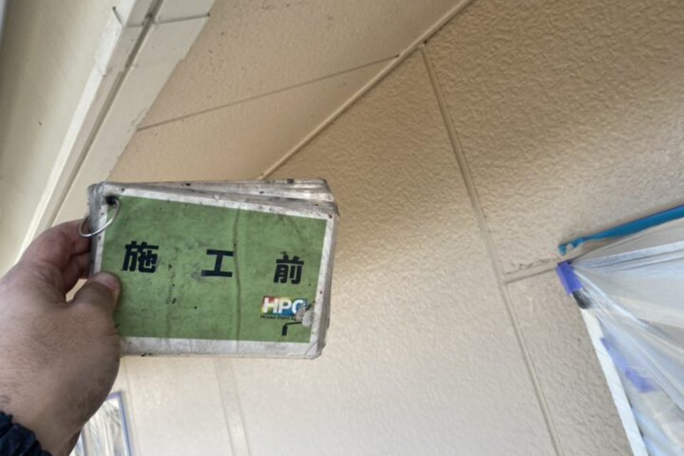 浅口市金光町　N様邸　屋根・外壁塗装工事の画像