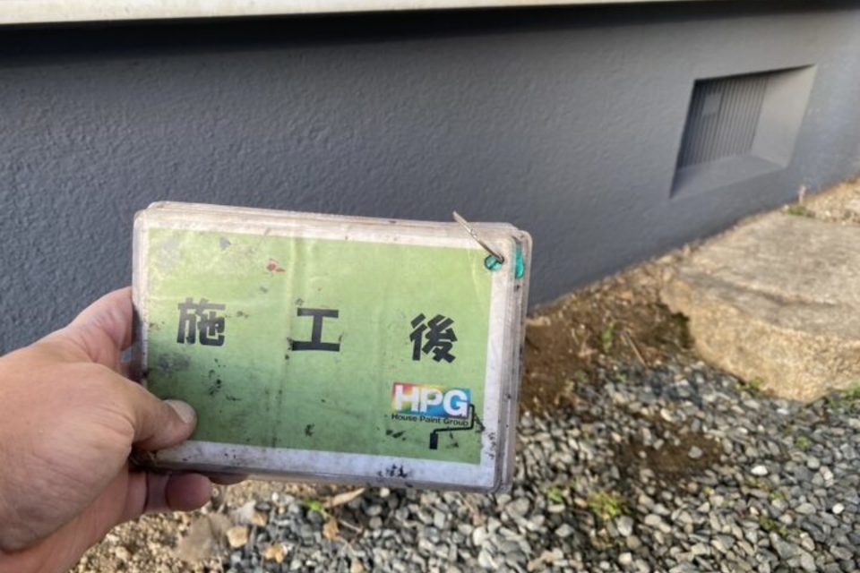 浅口市金光町　N様邸　屋根・外壁塗装工事の画像