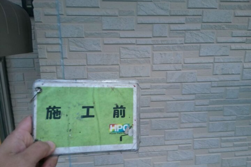 倉敷市　外壁塗装工事の画像